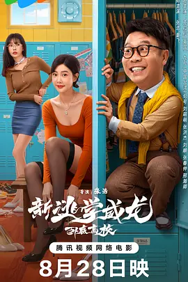 午夜香蕉网
